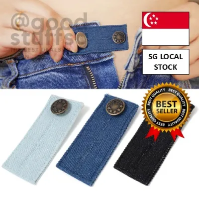 [SG 🚚] 1 Pcs Clothing extension buckle Jeans Waist Expander Button Pant Extender Button Belt Extension Buckle Adjustable Elastic Buckle