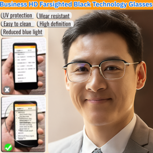 Business Highdefinition Farsighted Black Technology Glasses Anti-Blue Anti Fatigue Reading Glasses Show Temperament Small Faces
