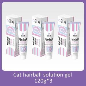 PetClear Cat Hairball Care Feeding Gel 120g | Nutrition Supplement Paste for Everyday Use