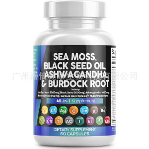 HFH Seaweed Black Seed Oil Capsules Black Seed Oil Supplement Seaweed Extract Capsules Immune And Digestive Wellness Support Nigella Sativa Daily Health Supplement