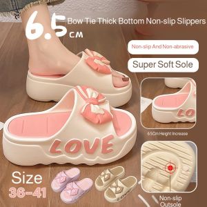 Popular thick-soled womens home sandals summer non-slip and silent slippers small people look taller lazy half-slip walking without tiring feet