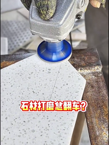 High Performances 2 Inch Diamonds Grinding Head M10 Arbor Suitable With Angle Grinder Tool Diamonds Grinding Wheel