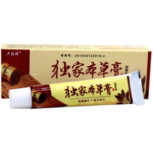 【Ship in 24H】【Fast Shipping】哈尔滨卢药师本草膏药膏独软膏瘙痒家皮肤抑菌乳膏Halbin Exclusive Herbal Cream Genuine Ointment Anti-Itch Foot Skin Antibacterial
