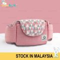 Baby Upgraded Stroller Bag Mummy Multifunction Baby Stroller Car Bag Organizer Pouch Storage Bottle Cup Holder Bag 0452. 