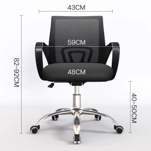 【24-Hour Fast Delivery】Office Chair Ergonomics Chair Computer Chair Conference Chair Gaming Chair High Back Students Learn Comfortable Mesh lumbar back support Home Furniture