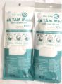 Khẩu trang 4 lớp kháng khuẩn KF94 An Tâm 4D Mask túi 6 chiếc. 