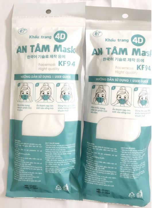 Kh%E1%BA%A9u%20trang%204%20l%E1%BB%9Bp%20kh%C3%A1ng%20khu%E1%BA%A9n%20KF94%20An%20T%C3%A2m%204D%20Mask%20t%C3%BAi%206%20chi%E1%BA%BFc%20-%20Image%202