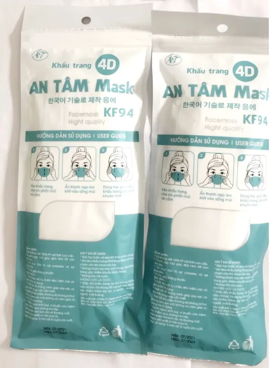Kh%E1%BA%A9u%20trang%204%20l%E1%BB%9Bp%20kh%C3%A1ng%20khu%E1%BA%A9n%20KF94%20An%20T%C3%A2m%204D%20Mask%20t%C3%BAi%206%20chi%E1%BA%BFc%20-%20Image%202