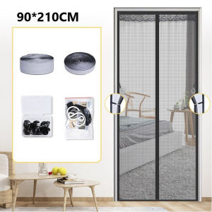 MOOKA Magnetic Screen Door Curtain Mosquito Net Door Anti Mosquito Insect Fly Bug for Kitchen Door Mosquito Net Self Sealing Hands Free Mesh 90 x 210cm/100 x 210cm