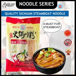 黄龙四川火锅食材手工苕红薯宽粉 川粉 酸辣粉 Wang Long Yi Sichuan Spicy Steamboat Hotpot Vegetarian Sweet Potato Noodle Instant Noodles Vermicelli Flat Sweet Potato Flat Broad Noodle 240g - HoliaoMart