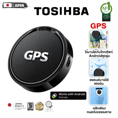 【รับประกัน 5 ป】gps ติดตามรถ Android 999วัน แม่เหล็ก/กันน้ำ ตำแหน่งและการติดตามรถกันขโมย ป้องกันผู้สูงอายุและเด็กหลงทาง gps เครื่องดักฟัง จีพีเอ็สติดรถ ติดตามรถยนต์2026 gpsติดตามคน gps ติดตาม จิ๋ว จีพีเอส สุดยอดเครื่องติดตาม ﻿