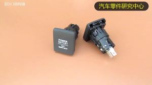 ฐานปลั๊กไฟสำหรับจุดสำหรับ Honda CRV Civic Accord Fit Crider XRV Jade