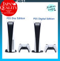 [Japan Version] Sony PlayStation 5 PS5 Disc & PS5 Digital Edition Brand New Console. 