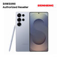 Samsung Galaxy S25 Ultra 5G (12GB + 256GB/512GB/1TB). 