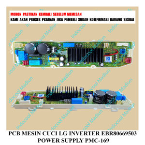 MODUL MESIN CUCI / MAINBOARD / PCB MESIN CUCI LG INVERTER EBR80669503 POWER SUPPLY PMC-169