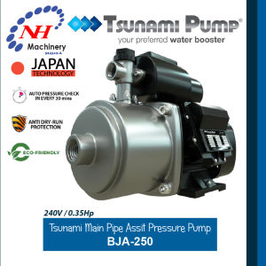 TSUNAMI BJA-250 | BJA-370 | BJA-550 | BJA-750 - MAIN PIPE PRESSURE ASIST PUMP BJA SERIES