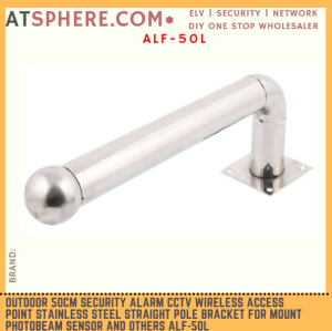 Outdoor 50cm Wired Security Alarm CCTV Wireless Access Point Stainless Steel L Pole Bracket for mount Photobeam Sensor ALF-50L