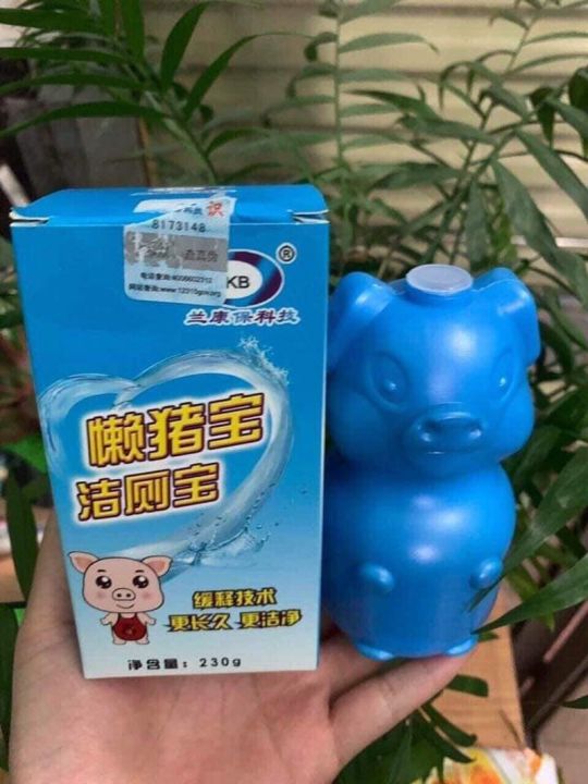 L%E1%BB%A3n%20th%E1%BA%A3%20b%E1%BB%93n%20c%E1%BA%A7u%20kh%E1%BB%AD%20tr%C3%B9ng%20v%C3%A0%20di%E1%BB%87t%20khu%E1%BA%A9n%20-%20L%E1%BB%8D%20th%E1%BA%A3%20b%E1%BB%93n%20c%E1%BA%A7u%20h%C3%ACnh%20c%C3%B2n%20heo%20con%20l%E1%BB%A3n%20-%20Heo%20th%E1%BA%A3%20b%E1%BB%93n%20c%E1%BA%A7u%20-%20Image%205