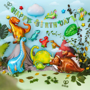 🔥Mini Dinosaur Aluminum Foil Balloon Triceratops Tyrannosaurus Brontosaurus Dinosaur Birthday Party Decorative Balloon Lovelylifefu COD