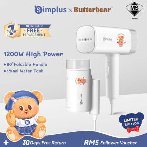 【Simplus×Butterbear】Handheld Garment Steamer丨1200W High Power丨180ml Water Tank丨Foldable Portable Dual Use GTJH020