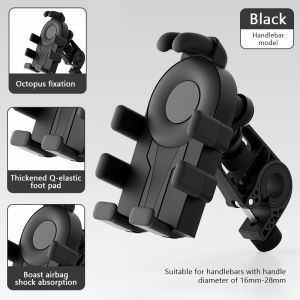 SEAMETAL Motorcycle Phone Holder Silicone Shock Absorber Handphone Holder 360° Rotation Adjustable Pemegang Telefon