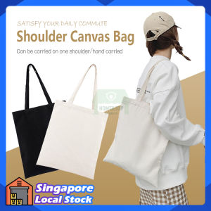 Beige Plain Shoulder Tote Bag Ins Style Eco Reusable Shopping Handbag Student Child Book Travel Canvas Bag