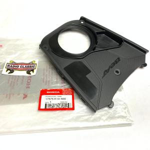Caver Tutup Tangki Cover Fuel Tank Honda BeAT K1A BeAT Deluxe Gen 1 Tahun 2020 sampai 2024 Ori Ahm 17575K1AN00