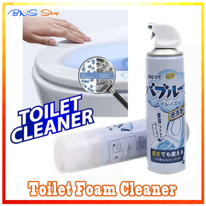 Bathroom Cleaner Toilet Bowl Cleaner Multifunctional Foam Cleaning ...