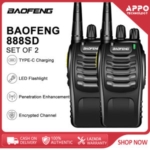 Baofeng 888SD Digital Interphone Analog Dual Mode Two-Way Radio 5W 16Ch 400-470MHz Type-C Charging Walkie Talkie Copy Frequency Set of 2