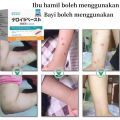 Japan Penghilang Bekas Luka Scar Cream Removal Krim Penghilang scar keloid bopeng bekas luka lama dan baru Old Scar Remover Gel Repairs Whole Body Scars Stretch Marks Pockmarks and Acne Marks 30g. 
