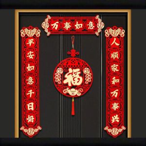 NCNC(okdeals01) cny decoration 2026 新年装饰品摆件 Chunlian Chinese Dragon Year Door Couplets Traditional Door Wall Window Decal Dragon Year Couplet Chinese Style 3D New Year Supplies Spring Festival