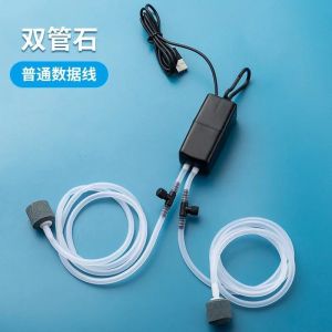 ปั๊มอากาศขนาดเล็กสำหรับตู้ปลา เงียบสำหรับใช้ในบ้าน USB ปั๊มออกซิเจนสำหรับตกปลาภายนอก ปั๊มออกซิเจนสำหรับตู้ปลา [ จัดส่งฟรี ]