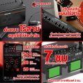 รับส่วนลดสูงสุด 100.- Nux Mighty Lite BT MKII, Mighty Air, Mighty Space แอมป์กีต้าร์ Nux Mighty Series Guitar Amplifier ,ฟรีของแถม ,พร้อมเช็คQC ,ประกันศูนย์ ,แท้100% เต่าแดง. 