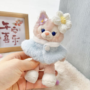 [Clothes only] Belle keychain pendant baby clothes dumpling clip strap gauze skirt clothes Shirley rose cake baby clothes cute