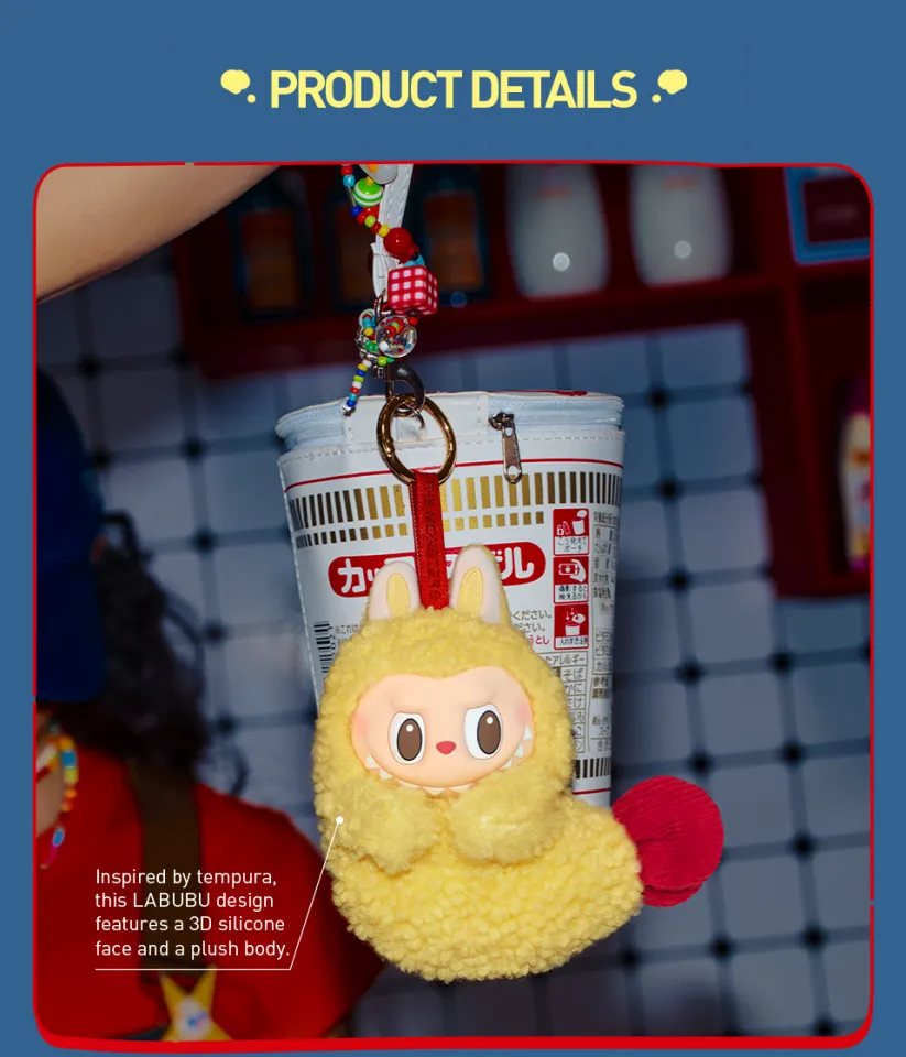 ぬいぐるみ・マスコット POP MART THE MONSTERS Earphone Case THE MONSTERS Wacky Mart Series-Earphone Case - POP MART (Japan)