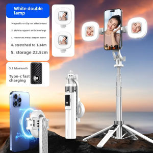 New P135 Magnetic Selfie Stick Tripod for Phone Bluetooth Remote Shooting Stand with 4-Leg Stable Base Universal Floor Tripod