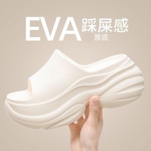 [Free Shipping] 7Cm Thick-Soled WomenS Slippers Fashionable Outdoor Flip-Flops Soft-Soled EVA Sandals Indoor Home Slippers