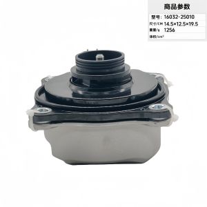 16032-25010 16032-F0010 WPT-207 Automotive electronic water pump auxiliary pump