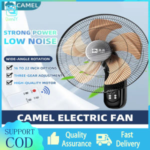 CAMEL 16/20 Inch Wall Mount Fan 5-Blades 3 Speeds Quiet Air Circulation High Velocity Wall Mounted Fan with High Efficiency Motor electric fan for Bedroom Office Warehouse Workshop Patio and Basement Electric Fan Wall Fan three-speed air volume adjustment