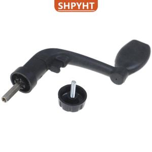 [COD] SHPYHT SPORTS Black Plastic Power Handle Fishing Reel Crank Arm Spinning Reel Type 200