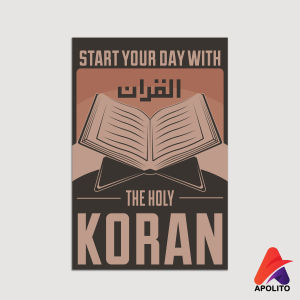 HIASAN DINDING ISLAMI RETRO KABAH (20X30CM) WALLDECOR PAJANGAN DINDING POSTER KAYU RUANGAN