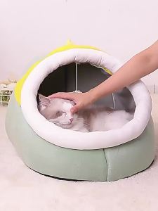 Pumpkin-shaped cat bed warm and thick semi-enclosed puppy bed suitable for all seasons pet supplies cat bed thick and warm