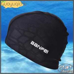 【Guoyuqiche】 Mùa Hè Mũ Bơi Nylon Độ Đàn Hồi Cao Linh Hoạt Bền Dành Cho Người Lớn Mũ Bơi