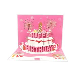 สว่างขึ้น3D วันเกิดพร้อมการเฉลิมฉลองดนตรีพื้นผิวกระดาษพบปะครอบครัวเหมาะสำหรับของขวัญประหลาดใจ