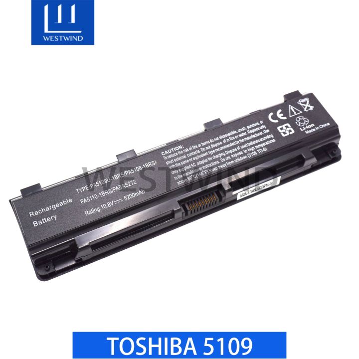 Batterie Pour Toshiba Satellite | PA5108U-1BRS, 4400mAh, 6 Cellules