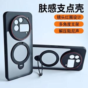 For Nothing Phone 3A Pro Case Matte Transparent Cover With attraction 360 Rotation Pivot Acrylic+TPU Hybrid Shell