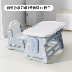 Toddler Table Kids Study Table Set Play Table Kids Tables & Sets Kindergarten Desk Home Early Education Table and Chair