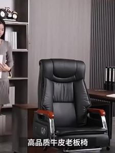 Boss Chair Office Chair Genuine Leather Large Chair Lying Computer Chair Home Swivel Chair Business Office Chair Massage Chair
