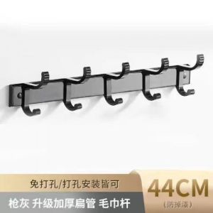 Bathroom Rack Shelf Towel Rack Bathroom Hotel Home Premium Gray Space Aluminum Shelving Free Punching Bath Towel Holder