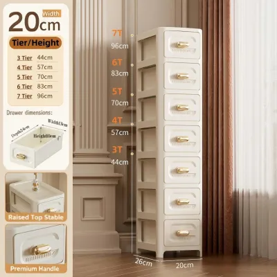 UPUP 44-96CM Drawer Storage Cabinet Slim Narrow Multi‑Tier Plastic Organizer Space‑Saving Multifunctional Household Storage Unit